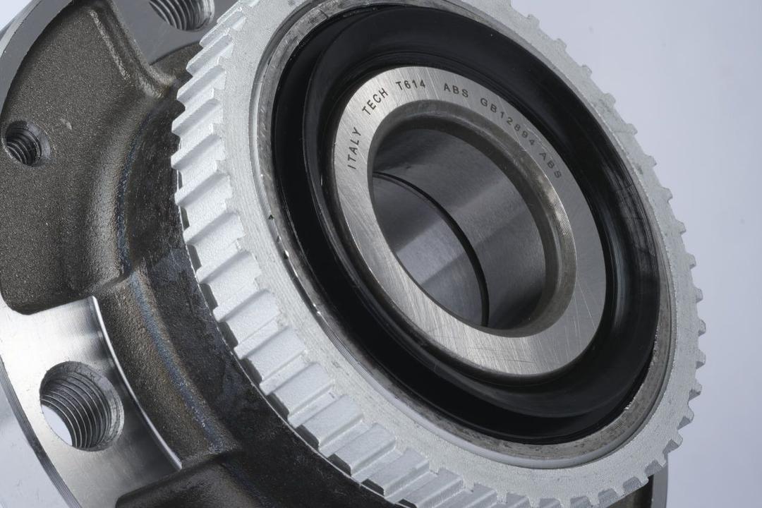 Accurate Bearings Set Co. Ltd | maintenance products